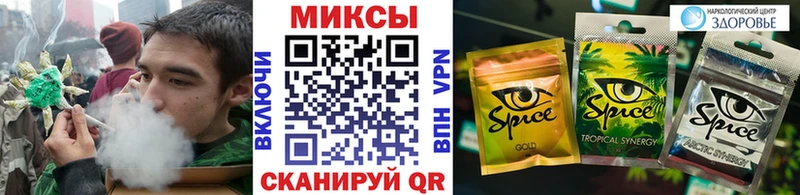 Бутират BDO  Купить  Новоалександровск 