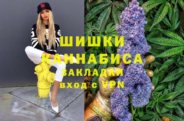 кристаллы Киренск