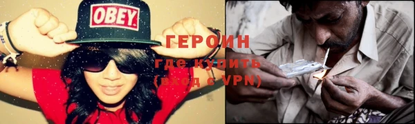 дурь Киреевск