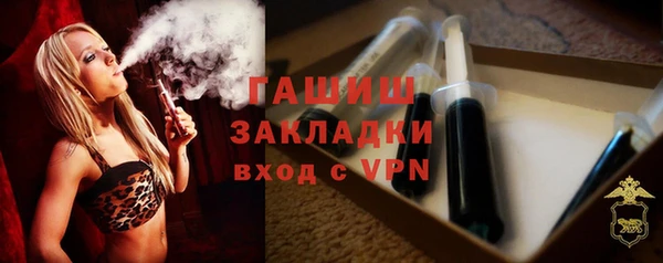 дурь Киреевск