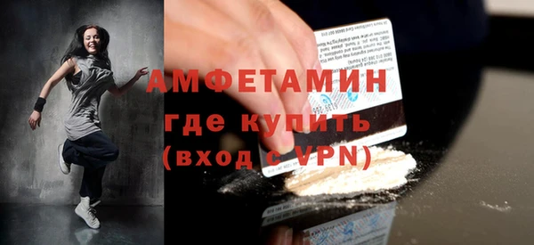 кристаллы Киренск