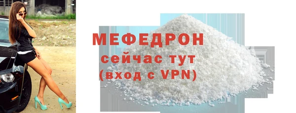 дурь Киреевск