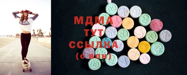 дурь Киреевск