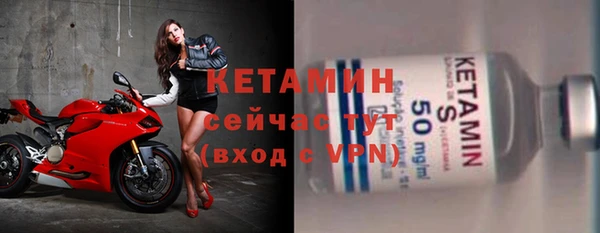 гашишное масло Кинешма