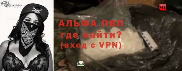 дурь Киреевск