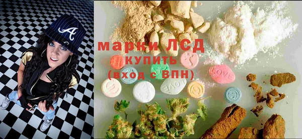 кристаллы Киренск