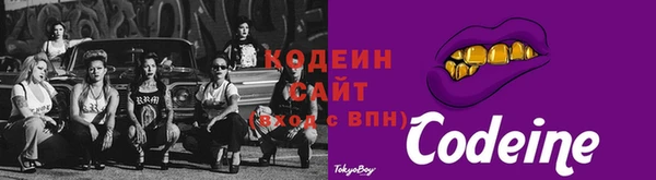кристаллы Киренск