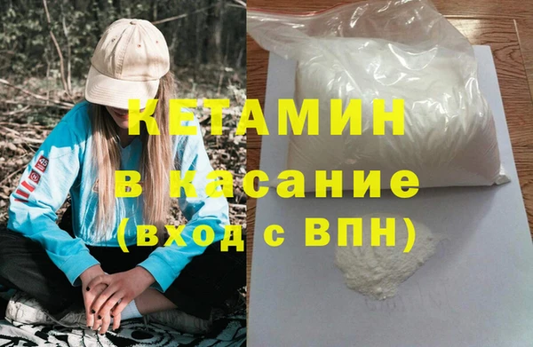 дурь Киреевск