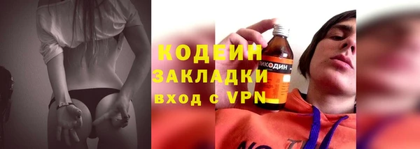кристаллы Киренск