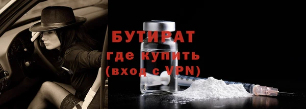 кристаллы Киренск