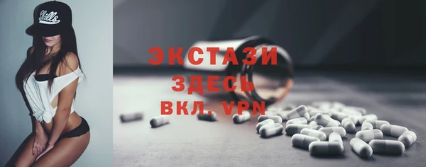 дурь Киреевск