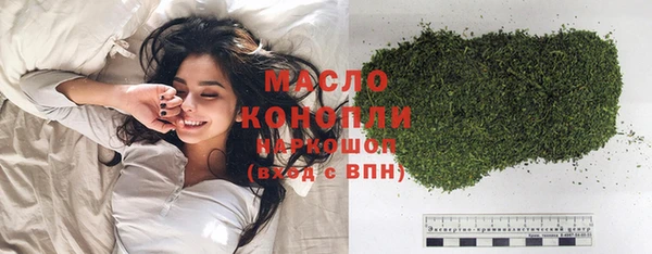 кристаллы Киренск