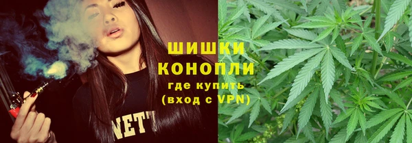 кристаллы Киренск