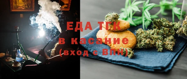дурь Киреевск
