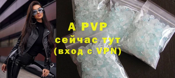 гашишное масло Кинешма