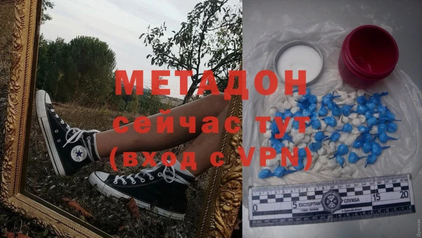 дурь Киреевск