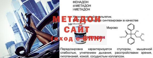 дурь Киреевск