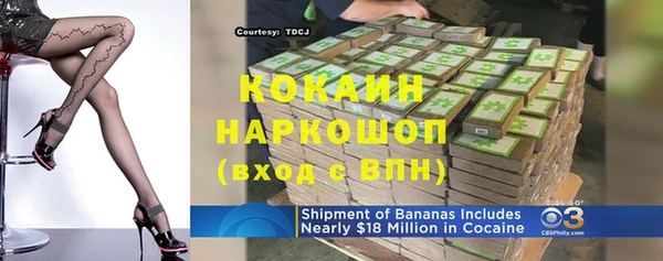 дурь Киреевск