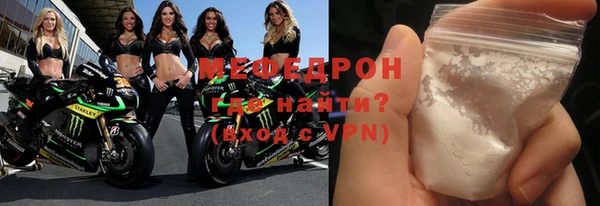 кристаллы Киренск